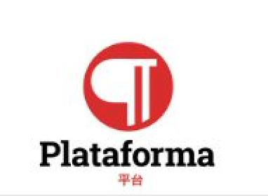 Plataforma